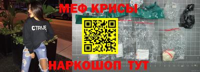хмурый Краснознаменск