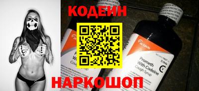 дживик Краснодар