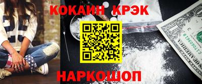 хмурый Краснознаменск