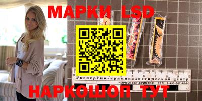хмурый Краснознаменск