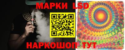 дживик Краснодар