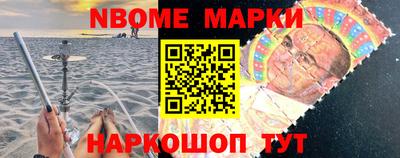 мдпв Краснокаменск