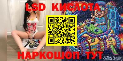 дживик Краснодар