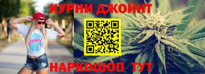 дживик Краснодар