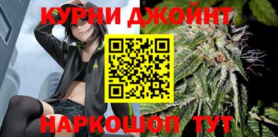 мдпв Краснокаменск