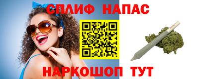 хмурый Краснознаменск