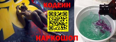 дживик Краснодар