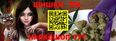 хмурый Краснознаменск