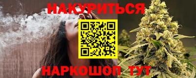 дживик Краснодар
