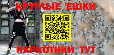 хмурый Краснознаменск