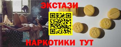 хмурый Краснознаменск