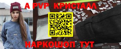 хмурый Краснознаменск