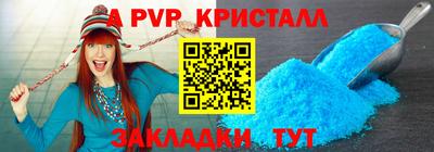 хмурый Краснознаменск