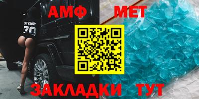 хмурый Краснознаменск