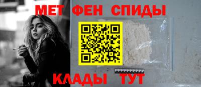 дживик Краснодар