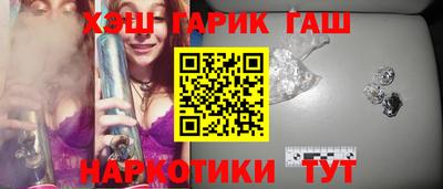 хмурый Краснознаменск