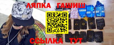 хмурый Краснознаменск