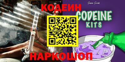 хмурый Краснознаменск